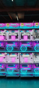 Factory Direct 30 Clip Safety <b>Game</b> <b>Machine</b> Single Boutique Magic Clip Vending <b>Machine</b> for Kids - Product Image 5