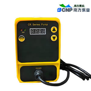 Bomba Dosificadora de Diafragma Electromagnético de Alta Precisión, Resistente a la Corrosión, para Aguas Residuales Médicas y Fabricación de Papel, de Southern Pump Industry <span class=keywords><strong>Saiper</strong></span> - Product Image 3