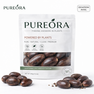 กระวานแห้งธรรมชาติพรีเมียม คาวกัว เครื่องเทศแบบเม็ดเต็มเมล็ด สำหรับปรุงรสซุป ปรุงอาหาร จำหน่ายส่ง รับผลิตแบบ OEM - Product Image 1