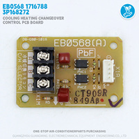 Carte de commande de commutation refroidissement/chauffage pour unité extérieure DAIKIN EB0568 1716788 300723P 3P168272-1, pièce de rechange VRV HVAC