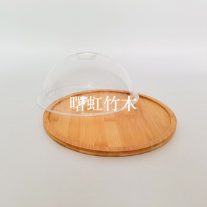 Plateau à gâteau rotatif Shuhong en bambou et bois, 24 cm, avec couvercle en acrylique pour la présentation de gâteaux et de pains - Product Image 3