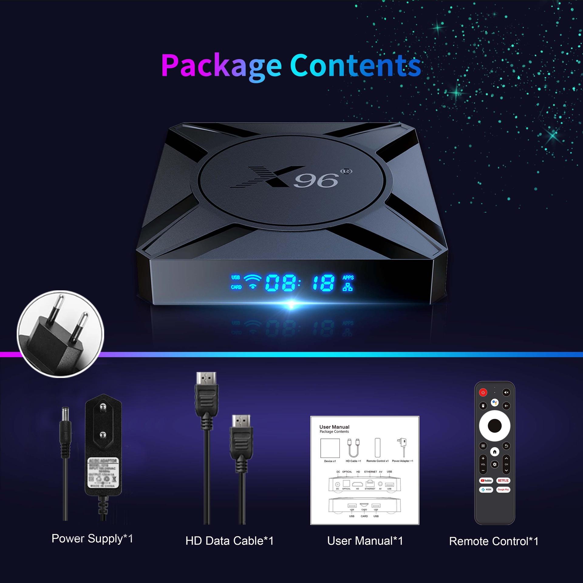 เราเสียบ