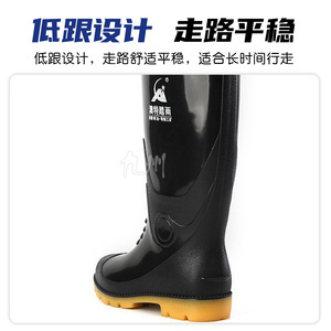 Botas de Lluvia Altas Aotetayu para Hombre, Impermeables, de Goma, para Trabajo Industrial, de Seguridad, Color Negro Sólido, Tacón Bajo - Product Image 5