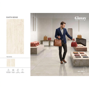 Luxury Crema 600x1200mm Glazed Porcelain Floor And <b>Wall</b> Slab Tiles Wholesale Price for Africa - Product Image 3