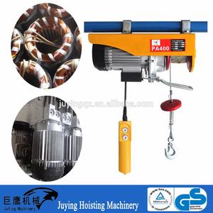 Mini Polipasto Eléctrico Pa500, Precio del Mini Polipasto Eléctrico - Product Image 3