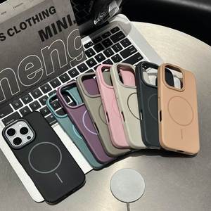 Fashion Magnetic <strong>Color</strong> Hot Selling <strong>Protective</strong> Phone <strong>Case</strong> for OPPO Find X8S Pro Ultra Reno12 13 PC Back Cover - Product Image 1