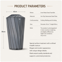 Poubelles de tri extérieures, bac à fruits, grande capacité, en métal, épaissies, style continental, innovantes, simples, personnalisables