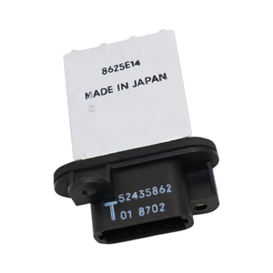Résistance de soufflerie de chauffage pour Toyota HIACE RZH113 1989-2004 - Product Image 3