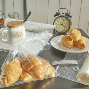 Bolsa de embalaje de plástico para alimentos, bolsas de embalaje de alimentos con logotipo personalizado, bolsas de plástico para embalaje de alimentos de grado alimenticio seguro e higiénico - Product Image 4