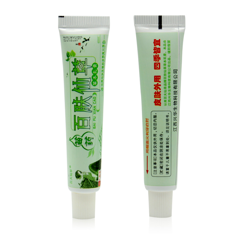 turkish Tanıtım, Promosyon turkish Online Alışveriş antifungal krem