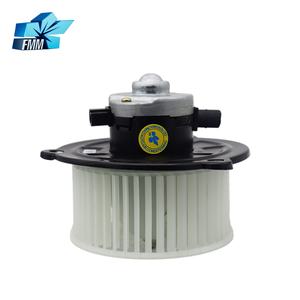 Ventilateur de climatisation de voiture à haute précision 12V, ventilateur de climatisation dynamique à équilibrage dynamique 27226EA01A pour KUBOTA 161 163 YANMAR - Product Image 1