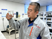 Polyisobutylène de faible poids moléculaire PIB, haute pureté, inertes chimiquement, liquide visqueux incolore et transparent, qualité fiable