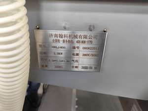 China Supplier Chicken Nuggets Shrimp Balls and Burgers Battering <b>Machine</b> <b>Meat</b> Battering <b>Machine</b> - Product Image 5