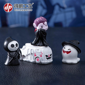 ชุดตุ๊กตาเรซิ่นฮาโลวีน รูปผีปีศาจพ่อมดขนาดเล็ก ของตกแต่งบ้านภายในอาคาร - Product Image 4