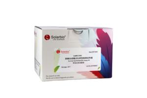 Solarbio مجموعة فحص نشاط الجلوتاثيون عالية الجودة (GR) للبحث العلمي - Product Image 6