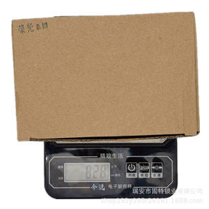 Système de verrouillage centralisé Wuling avec cylindre de verrouillage complet 13 DC 12V et actionneur de serrure de porte à commande manuelle - Product Image 3