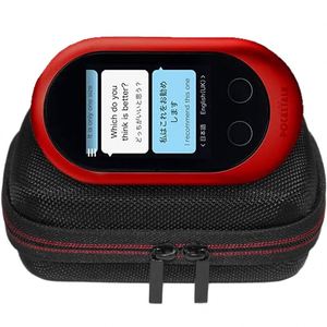 กระเป๋าใส่เครื่องแปลภาษา Pocketalk Classic แบบแข็งแรงทนทาน ทำจากวัสดุ EVA สำหรับพกพาและจัดเก็บ - Product Image 2