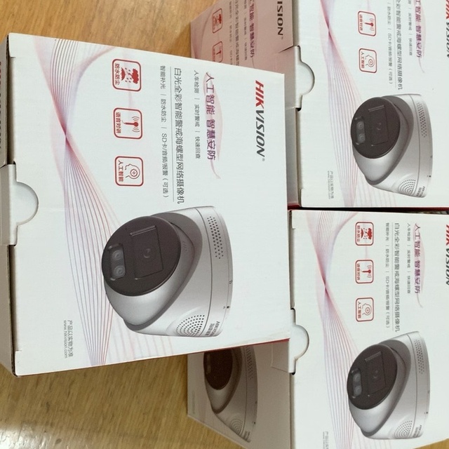 DS-2CD3346FWDA4-LS 4MP 4mm 30fps POE SD Card Network Camera PLC