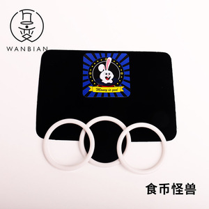 อุปกรณ์มายากลสัตว์ประหลาดกินเหรียญ ขนาด 16x11 ซม. พร้อมวงแหวนคู่ ของเล่นแปลกใหม่สำหรับมายากลระยะใกล้ - Product Image 4