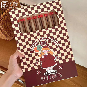 Juego de Palillos de Bambú Yuanjin para Boda, Doble Felicidad, Antideslizantes, Resistentes a Altas Temperaturas, Ecológicos, Cubiertos de Madera Sólida - Product Image 1