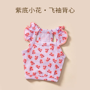 เสื้อกล้ามสำหรับลูกสุนัขในฤดูร้อน เสื้อผ้าสัตว์เลี้ยงน้ำหนักเบา ระบายอากาศได้ดี สไตล์เสื้อกั๊ก เสื้อผ้าฤดูร้อนสำหรับหมีเท็ดดี้ แพนด้า แมว - Product Image 4