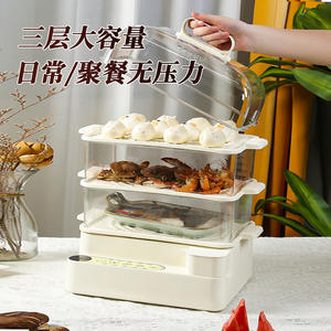 Vaporiera Elettrica Multifunzione a Tre Livelli con Controllo Touch, Pentola a Vapore Trasparente di Grande Capacità per Colazione - Product Image 2