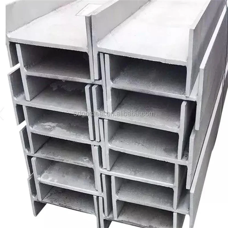 Прямая продажа от производителя, горячекатаная конструкция, универсальные стальные секции ASTM I/H Beam