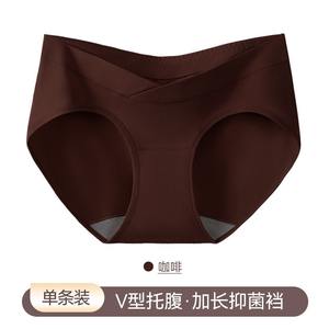 Sous-vêtements de <span class=keywords><strong>grossesse</strong></span> mi-hauts pour femmes enceintes, culottes de <span class=keywords><strong>grossesse</strong></span>, été, fines, respirantes, douces, maternité, broderie à nœud - Product Image 3