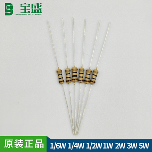25 Years Factory Sale <strong>Resistor</strong> 0.1% 25ppm Copper Lead CU CP Metal Oxide Carbon KNP 1/8W 1/4W 0.25W 1/2W 1W 3W 4W 5W Resistance