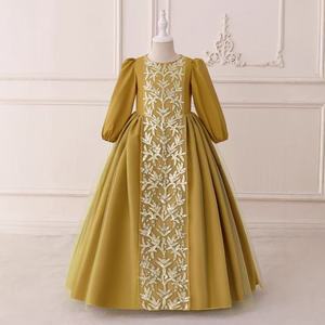 Women's Islamic Worship Dress Women's Non-Sheer Prayer DressWomen's One Size Prayer Dress Women's Islamic Prayer <strong>Gown</strong> - Product Image 4