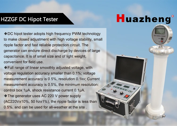 Huazheng Electric dc high voltage generator 50kv dc hipot tester zgf