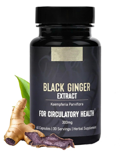 عشبة B.C.I ريزوما زينجبيريس برابيراتا 5 7 - ديمتوكسي فلافون 2.5% 5% خلاصة زنجبيل أسود تايلاندي نقي - Product Image 1