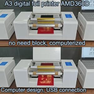 Nueva Máquina de Impresión Digital con Lámina Dorada A3 / Máquina de Estampado en Caliente / Impresora Automática de Lámina para Tarjetas de Boda Amydor AMD360D - Product Image 3