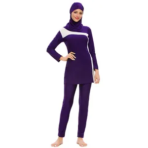 באיכות גבוהה ספורט לשחות בגדים אסלאמיים בגדי ים נוח לנשים מוסלמי בגד ים