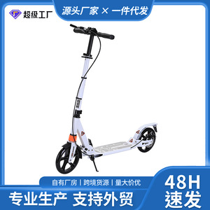 Patinete Eléctrico Urbano Plegable con Freno de Mano y Motor sin Escobillas para Desplazamientos Urbanos, Unisex, para Adultos y Niños - Product Image 5