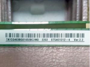 Panel de TV LCD de celda abierta CSOT de 55 pulgadas 4K UHD 60Hz serie ST5461D 12+0 COF de alta calidad para ensamblaje en fábrica al por mayor - Product Image 2