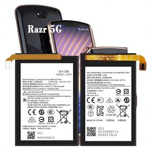 Für Razr 5G Razr 2 Mobiltelefon Ersatzakkus LS30 LS40 1255mAh 3,87V Wiederaufladbar Dual-IC-Schutz OEM Lagerware - Product Image 4