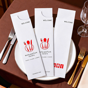 Sac en <span class=keywords><strong>papier</strong></span> à couverts avec logo personnalisé Fourchette de restaurant Couteau Cuillère Couverts Set d'argenterie Pochette en <span class=keywords><strong>papier</strong></span> <span class=keywords><strong>kraft</strong></span> avec serviette de table - Product Image 1