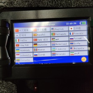 Imprimante Jet d'Encre Manuelle Portable Yaomatec 12.7mm, Facile pour Étiquettes, Date <span class=keywords><strong>de</strong></span> Péremption et Codage par Lot, État Neuf - Product Image 5