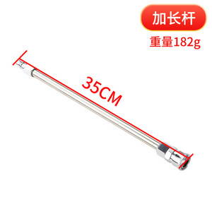 Accessoire d'extension élastique à connexion rapide et auto-bloquante pour jouet sexuel féminin, connecteur métallique pour e-commerce transfrontalier - Product Image 5