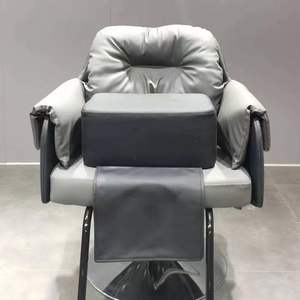 Chaises de coiffure pour enfants, tapis de coiffure, tapis pour chaises de salle à manger et chaises d'étudiant, éponge pour bébé - Product Image 6