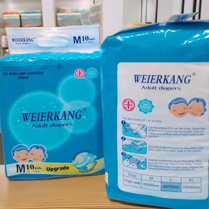 <span class=keywords><strong>Couche</strong></span>-culotte jetable pour adultes <span class=keywords><strong>de</strong></span> taille XL, protection anti-fuite en coton brodé doux et respirant, <span class=keywords><strong>serviette</strong></span> <span class=keywords><strong>hygiénique</strong></span> senior imprimée - Product Image 1