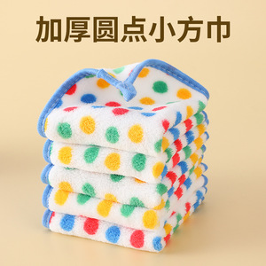 Paño de Cocina de Microfibra con Diseño de Puntos, 25x25cm, Secado Rápido, Sin Pelusas, para una Limpieza Duradera - Product Image 4