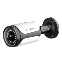Caméra de sécurité IP cylindrique GR-QFI-M5S Craftsman 5MP 1.7MM Fisheye grand angle, vision nocturne extérieure étanche IP67