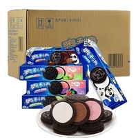 Vente chaude Collations Exotiques Fromage Doux Aromatisé Sandwich Cookie Alimentaire 97g Biscuits Au Chocolat dans De Nombreuses Saveurs Emballé Carton Sac