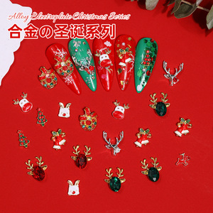 Vente en gros 3D Rhinestone Nail Jewelry Christmas Tree Nails Art Decoration Logo personnalisé Nail Supplies Charms en vrac - Product Image 4