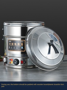 Pentola a Vapore Elettrica con Coperchio 5+ Livelli Multifunzione Commerciale Grande Capacità con Timer Automatico in Acciaio Inox 201 per Panini al Vapore - Product Image 3