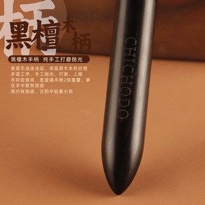 แปรงปัดแป้งฝุ่นขนาดใหญ่ Moyun 55 มม. ขนสัตว์ ด้ามไม้ สำหรับปัดบลัชออน - Product Image 4