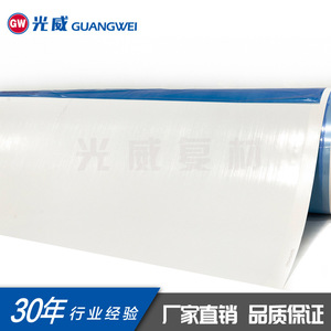 Preimpregnado de fibra de vidrio de alta resistencia Guangwei, preimpregnado de resina epoxi unidireccional para mejora de propiedades - Product Image 5