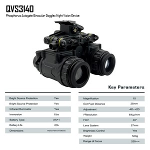 อุปกรณ์มองกลางคืนระดับมืออาชีพ QCNV QVS3140 พร้อมหลอดเพิ่มความสว่าง Mx10160 GEN2+ FOM1800+ ฟอสฟอรัสสีขาวเขียว ระบบอัตโนมัติสำหรับกลางคืน - Product Image 6
